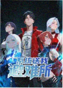 魔道祖师动画